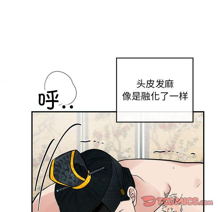 第109話