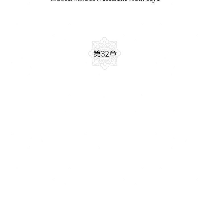 第109話