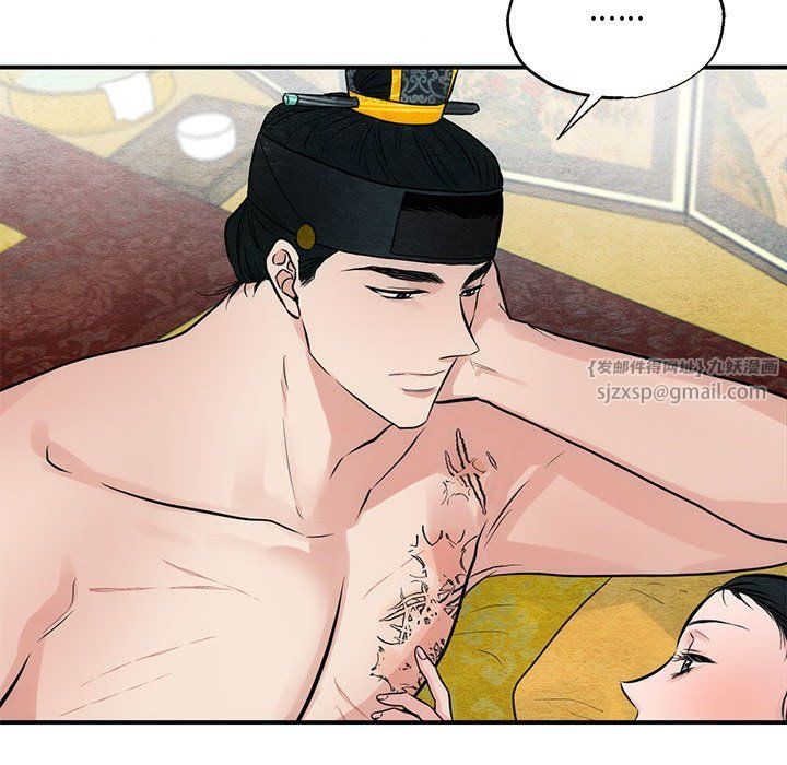 第109話