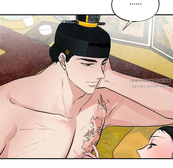 第109話