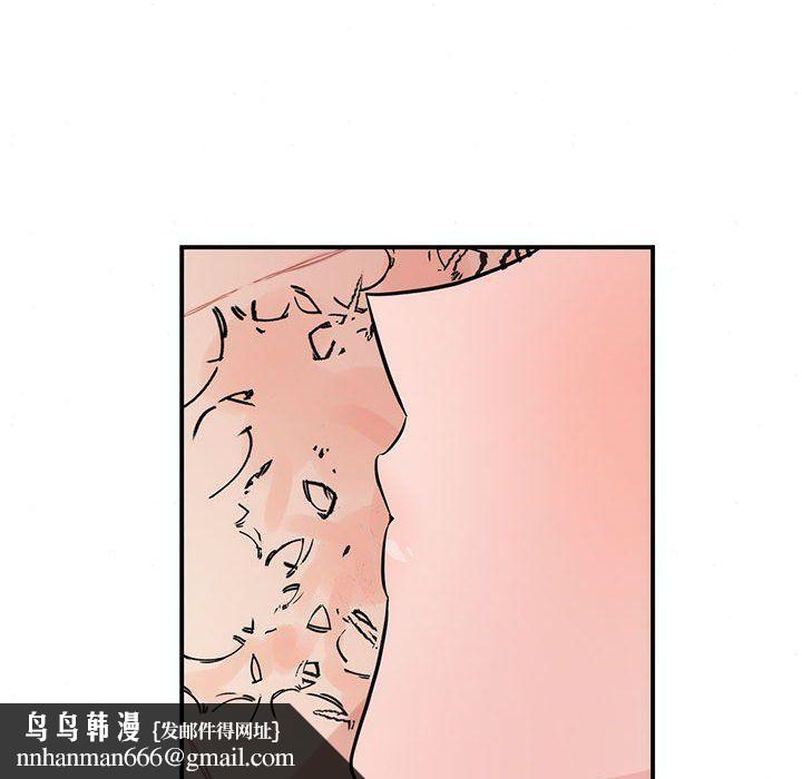 第109話