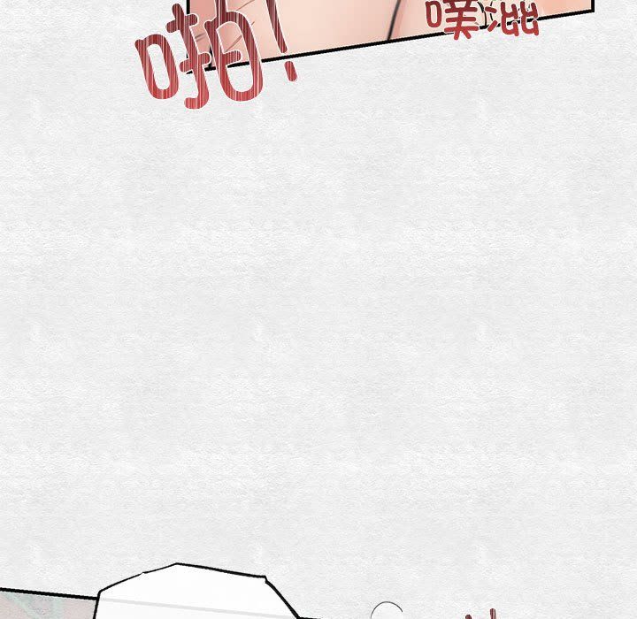第109話