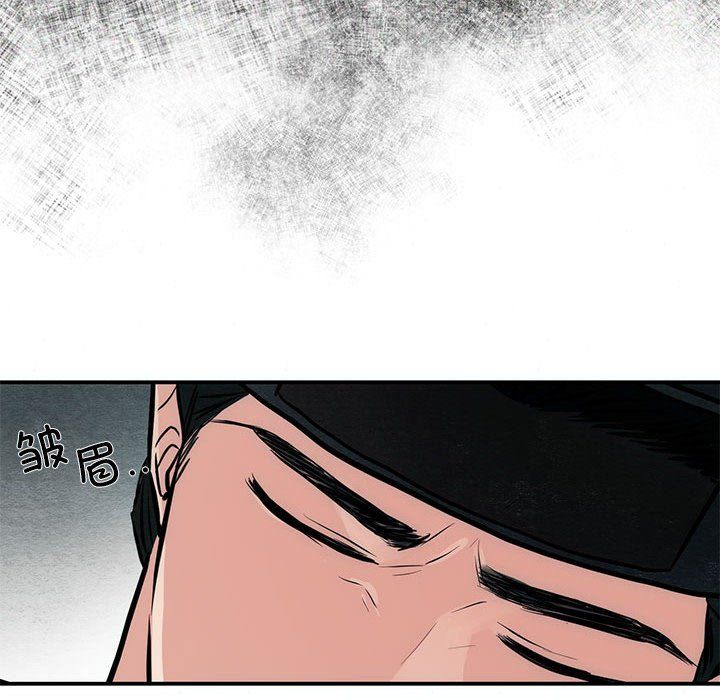 第109話