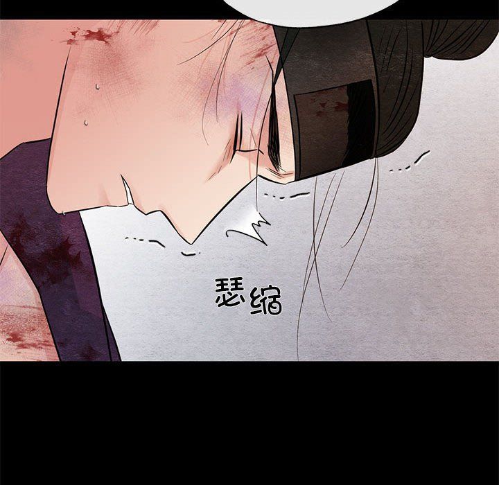 第110話
