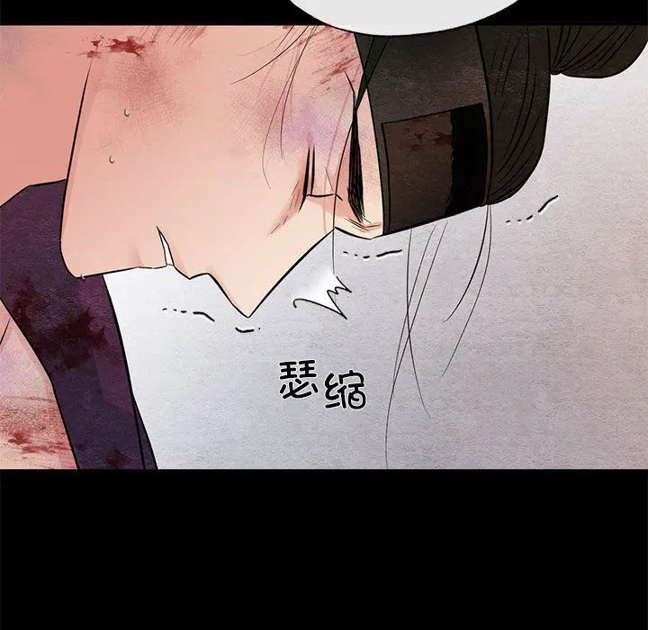 第110話