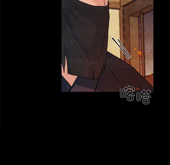 第110話
