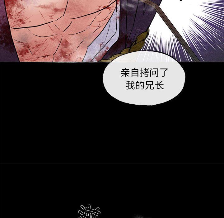 第110話