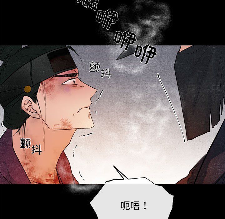 第110話