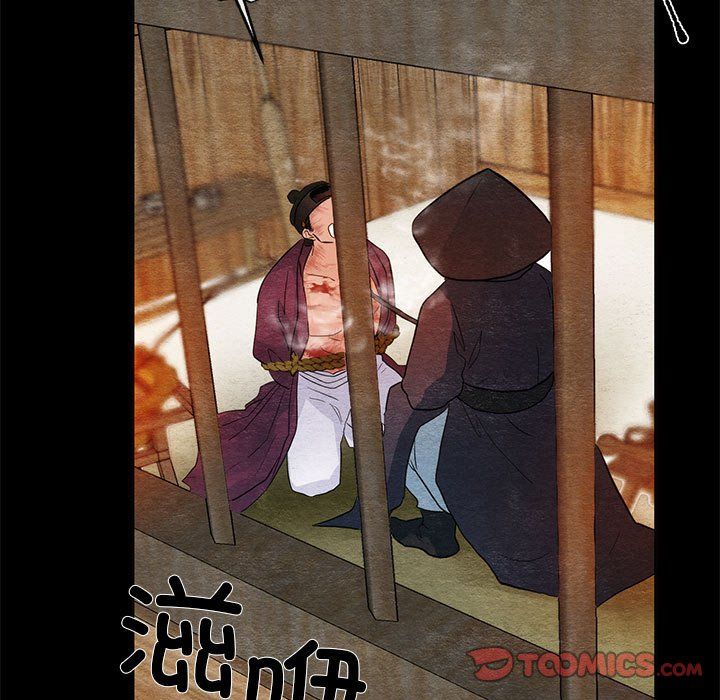第110話
