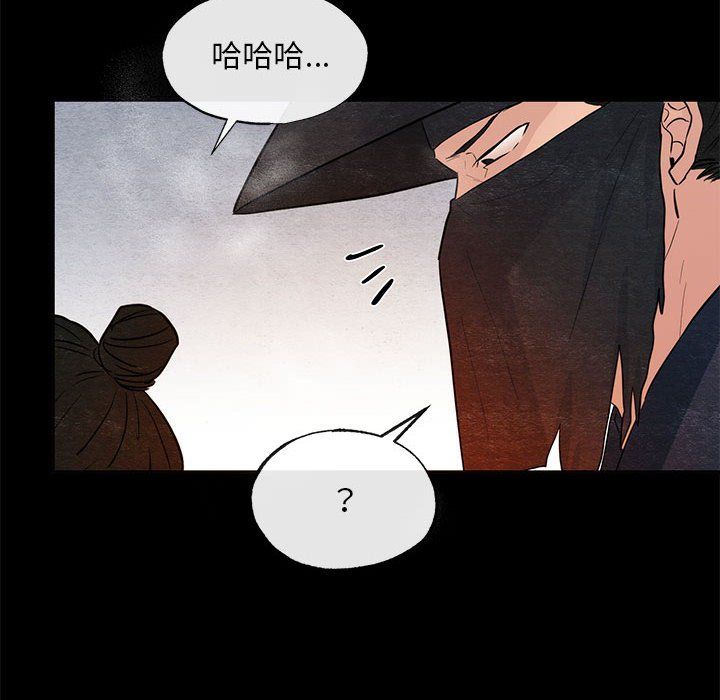 第110話