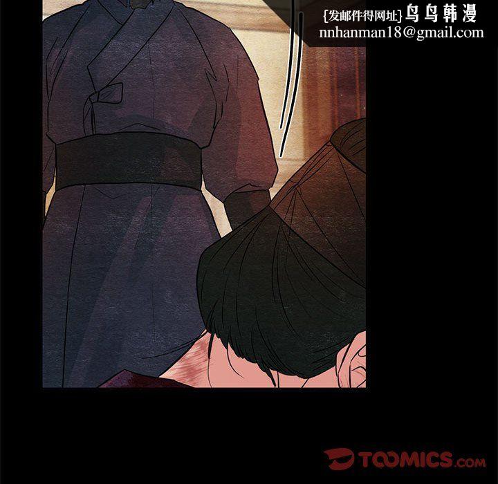 第110話