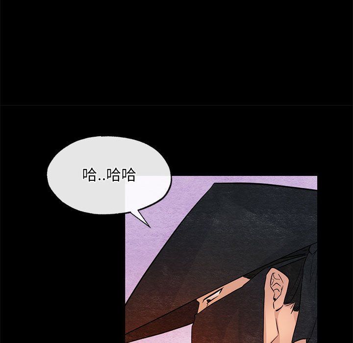 第110話