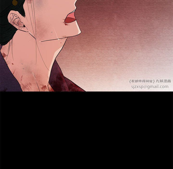 第110話