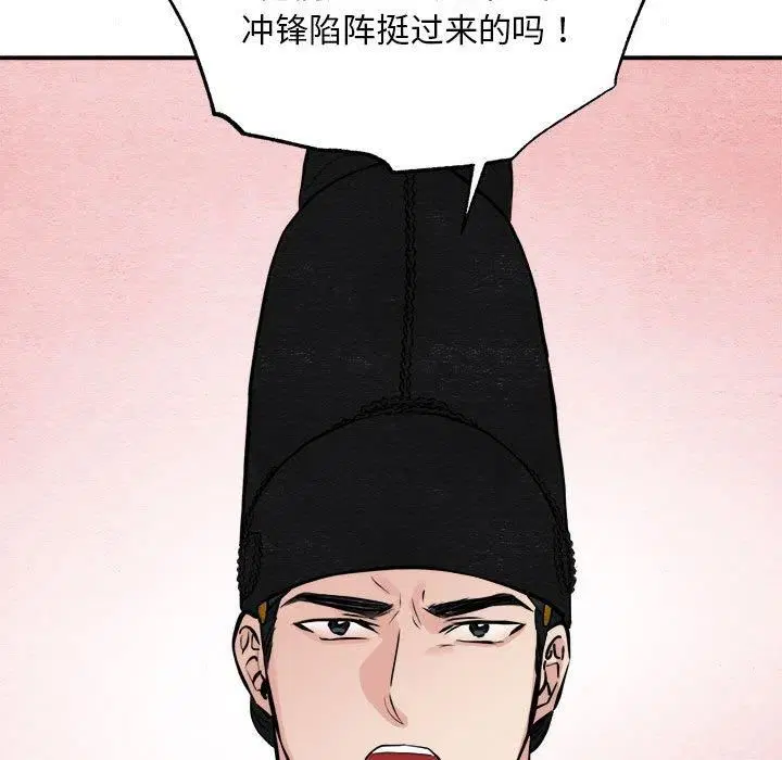 第111話