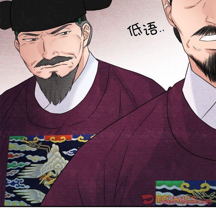 第111話