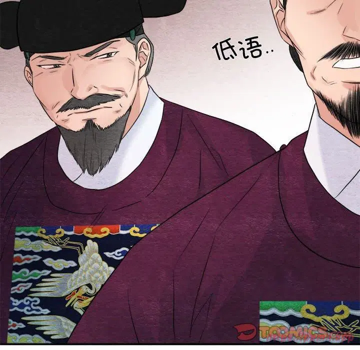 第111話