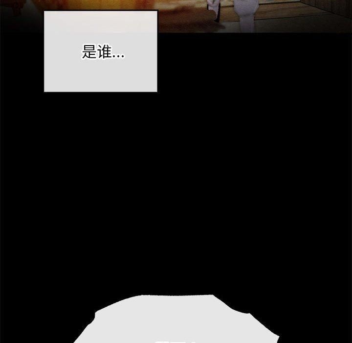 第111話