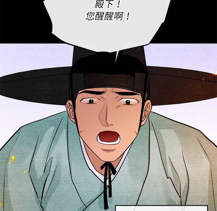 第111話