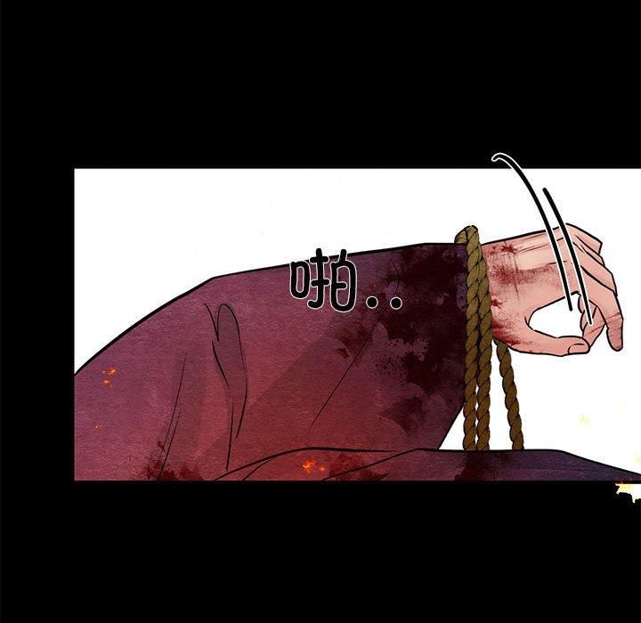 第111話