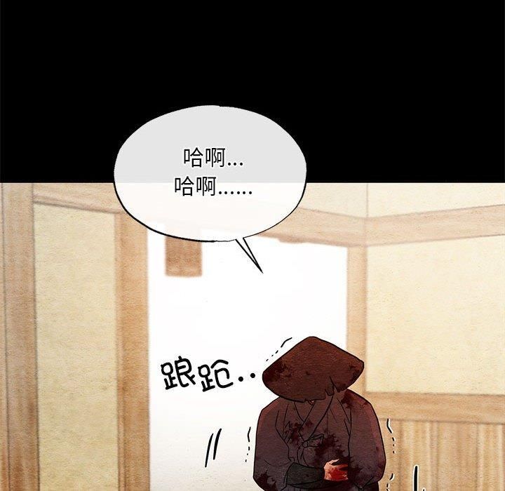 第111話