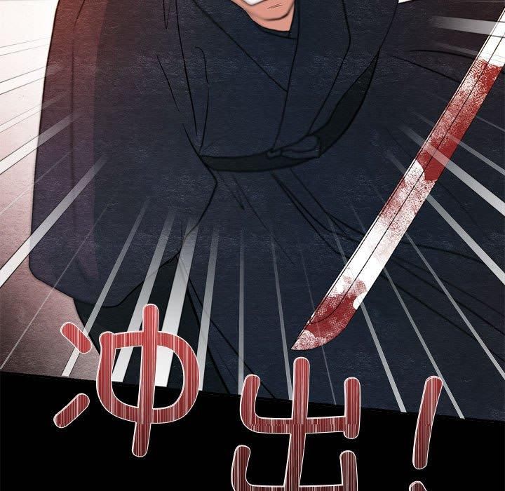 第111話
