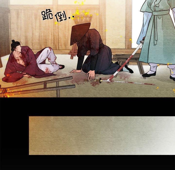 第111話