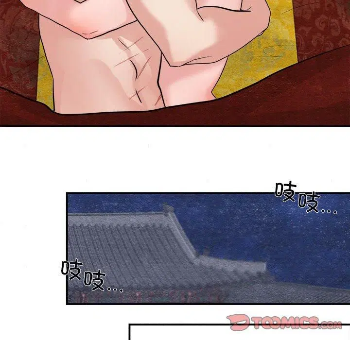 第111話