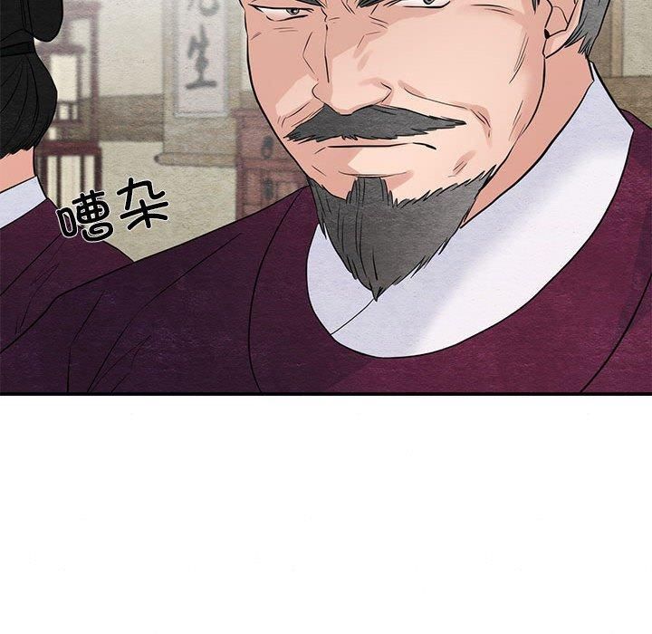 第111話