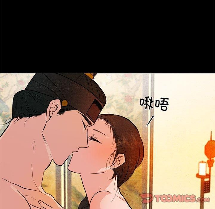第112話
