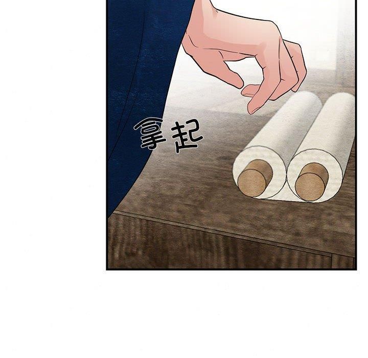 第112話