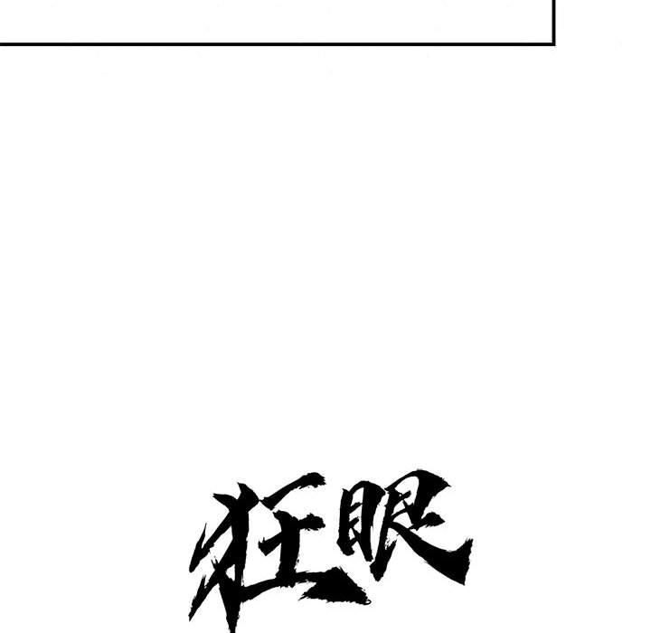 第112話