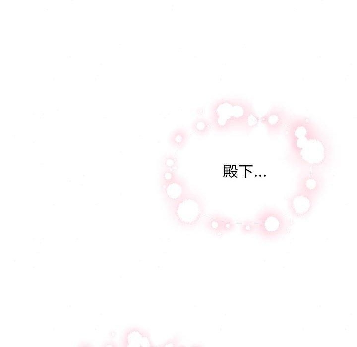 第112話