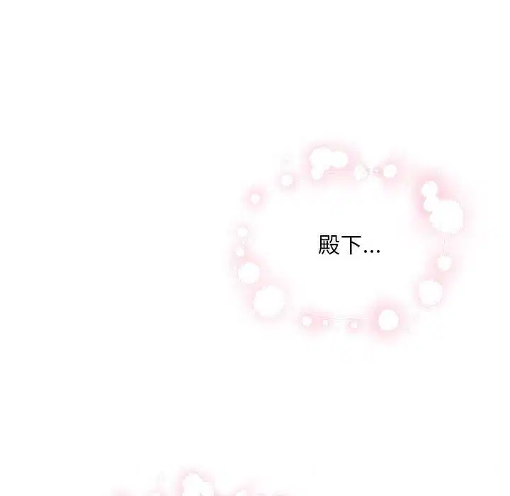 第112話
