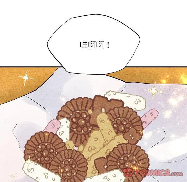 第112話