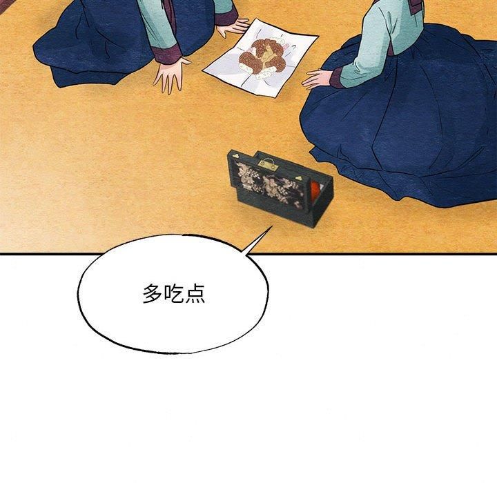 第112話