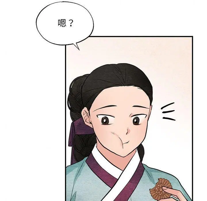 第112話