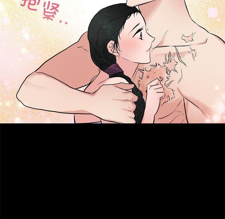 第112話