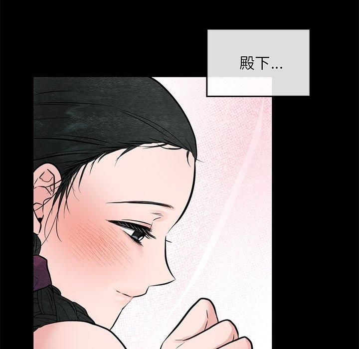 第112話