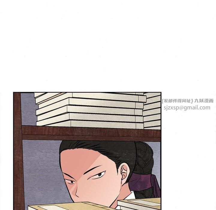 第113話