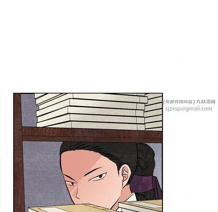 第113話