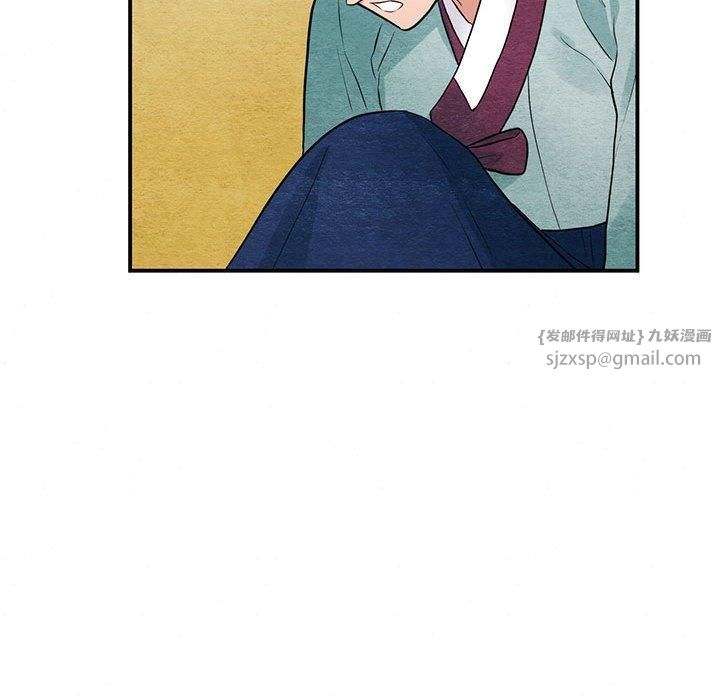 第113話