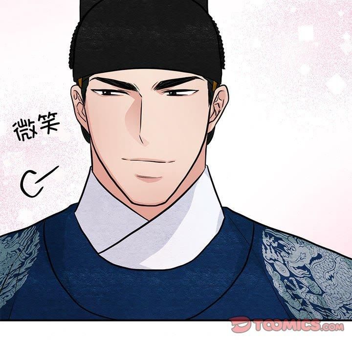 第113話