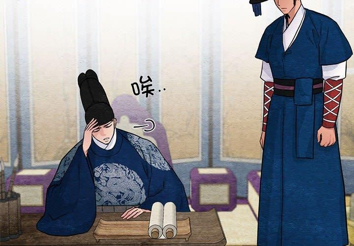 第113話