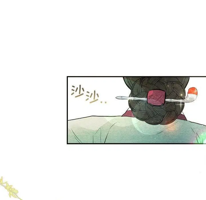 第113話