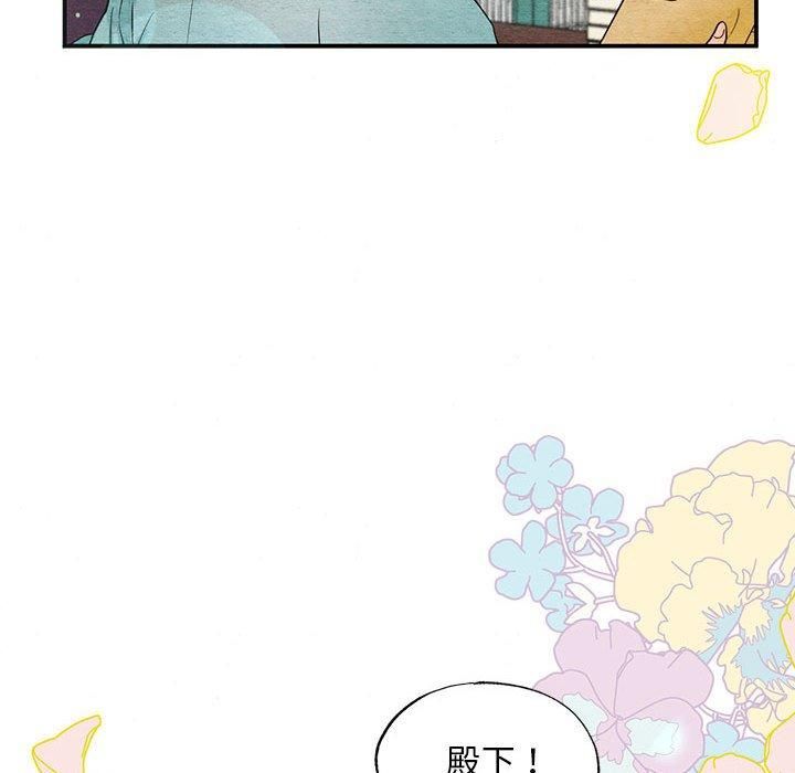 第113話