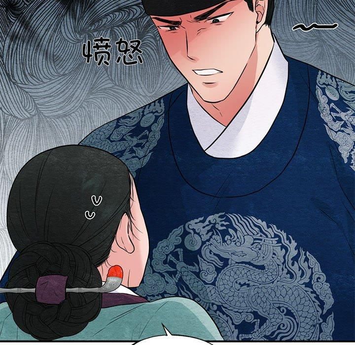 第113話