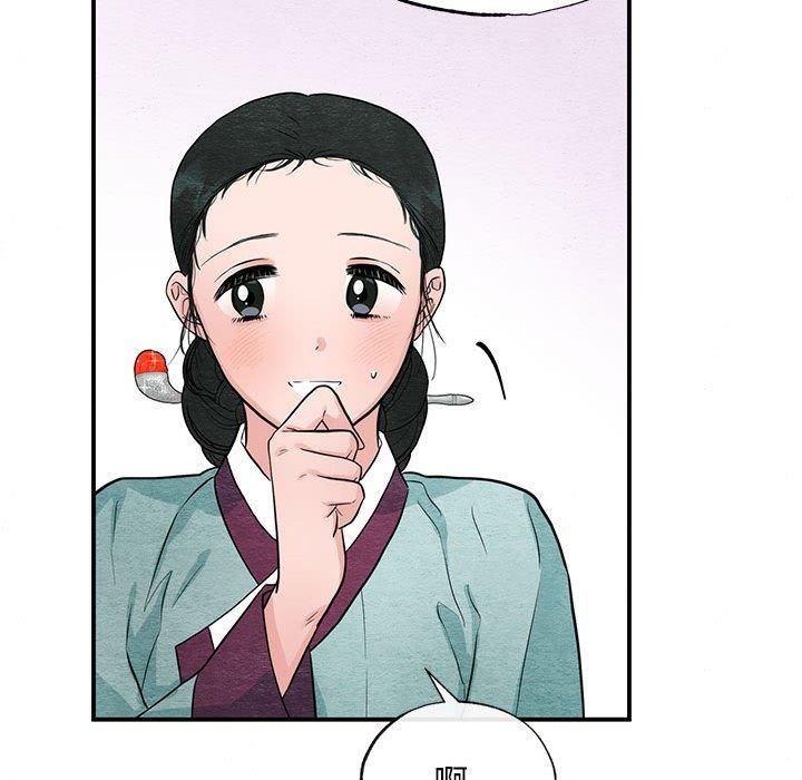 第113話