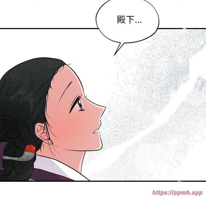 第113話