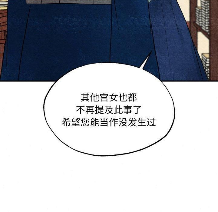 第113話