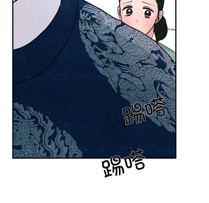 第113話